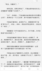 加急办理坦桑尼亚签证有什么条件吗